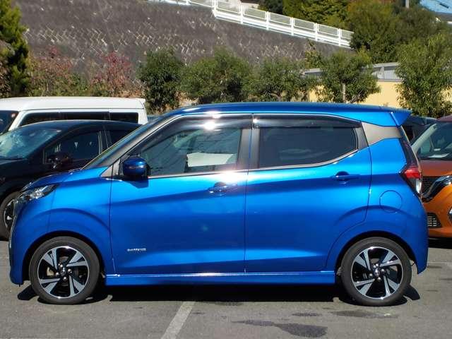 長さ　３３９センチ