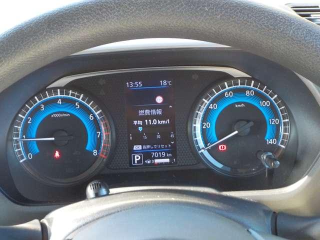 ルークス ６６０　Ｘ　１オーナー・前後ドラレコ・全周囲カメラ　アラモニ　前後衝突軽減ブレーキ　ワンオーナー車　車線逸脱防止　ＥＴＣ　スマートキー　定期点検記録簿　キーフリー　ドライブレコーダー　ｉ－ｓｔｏｐ　フルオートエアコン　パワーウインドウ　バックカメラ（9枚目）