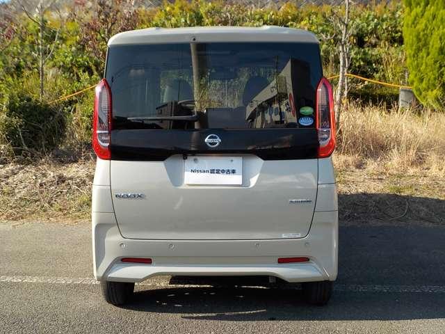 ルークス ６６０　Ｘ　１オーナー・前後ドラレコ・全周囲カメラ　アラモニ　前後衝突軽減ブレーキ　ワンオーナー車　車線逸脱防止　ＥＴＣ　スマートキー　定期点検記録簿　キーフリー　ドライブレコーダー　ｉ－ｓｔｏｐ　フルオートエアコン　パワーウインドウ　バックカメラ（17枚目）