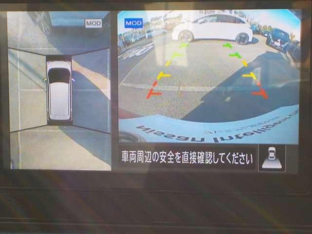 サクラ X 90周年記念車 試乗車UP・前車内ドラレコ・全周囲カメラ LEDヘッドランプ 全方位M アルミホイール インテリジェントキー ETC ドライブレコーダー メモリーナビ 車線逸脱警報 エマージェンシブレーキ(6枚目)