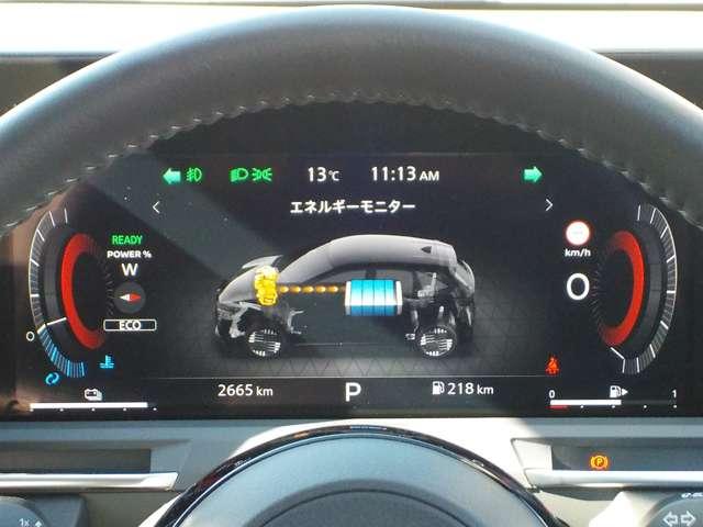 オーラ 1.2 G 試乗車UP・プロパイロット・前車内ドラレコ 自動(被害軽減)ブレーキ 試乗車アップ LED LKA サイドカメラ ETC ドライブレコーダー カーテンエアバッグ イモビライザー アルミホイール インテリジェントキー パワーウィンドウ ナビTV(9枚目)