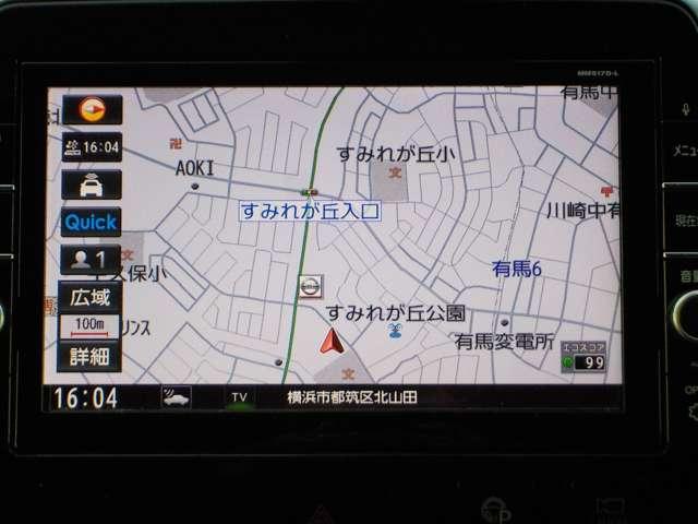 セレナ ２．０　ハイウェイスターＧ　１オーナー・プロパイロット・前方ドラレコ　両側オートスライドドア　アラウンドビューモニター　アルミホイール　インテリジェントキー　ＬＥＤ　ワンオーナー　記録簿　アイドリングストップ　ＡＢＳ　キーレス　ナビＴＶ　エアバック　ＥＴＣ　メモリーナビ（5枚目）