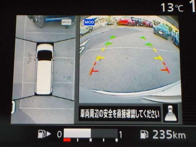 セレナ ２．０　ハイウェイスターＧ　１オーナー・プロパイロット・前方ドラレコ　両側オートスライドドア　アラウンドビューモニター　アルミホイール　インテリジェントキー　ＬＥＤ　ワンオーナー　記録簿　アイドリングストップ　ＡＢＳ　キーレス　ナビＴＶ　エアバック　ＥＴＣ　メモリーナビ（6枚目）