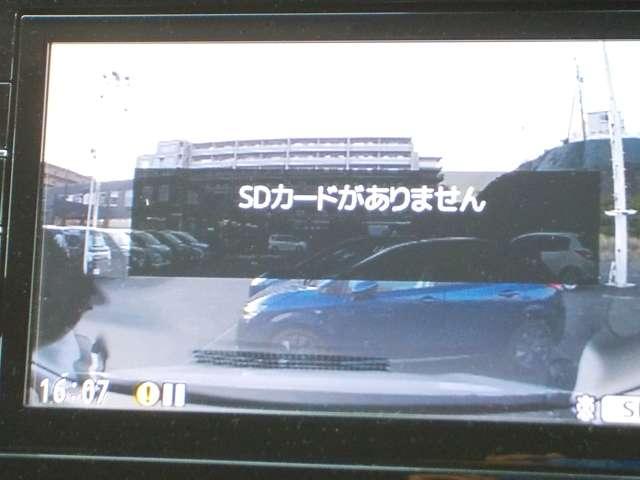 セレナ ２．０　ハイウェイスターＧ　１オーナー・プロパイロット・前方ドラレコ　両側オートスライドドア　アラウンドビューモニター　アルミホイール　インテリジェントキー　ＬＥＤ　ワンオーナー　記録簿　アイドリングストップ　ＡＢＳ　キーレス　ナビＴＶ　エアバック　ＥＴＣ　メモリーナビ（7枚目）