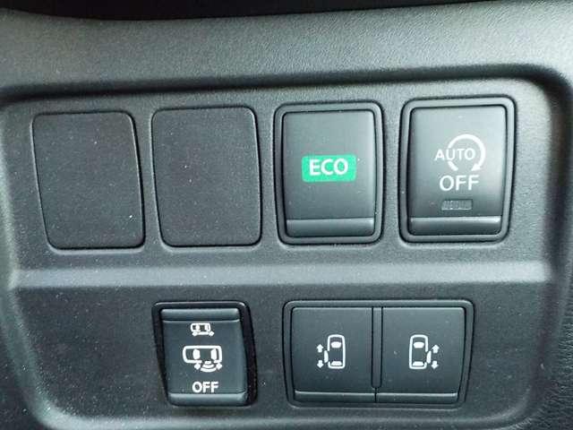 セレナ ２．０　ハイウェイスターＧ　１オーナー・プロパイロット・前方ドラレコ　両側オートスライドドア　アラウンドビューモニター　アルミホイール　インテリジェントキー　ＬＥＤ　ワンオーナー　記録簿　アイドリングストップ　ＡＢＳ　キーレス　ナビＴＶ　エアバック　ＥＴＣ　メモリーナビ（10枚目）