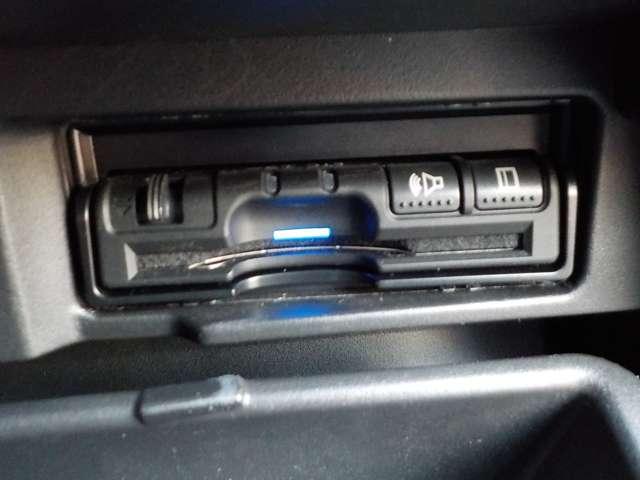 セレナ ２．０　ハイウェイスターＧ　１オーナー・プロパイロット・前方ドラレコ　両側オートスライドドア　アラウンドビューモニター　アルミホイール　インテリジェントキー　ＬＥＤ　ワンオーナー　記録簿　アイドリングストップ　ＡＢＳ　キーレス　ナビＴＶ　エアバック　ＥＴＣ　メモリーナビ（11枚目）