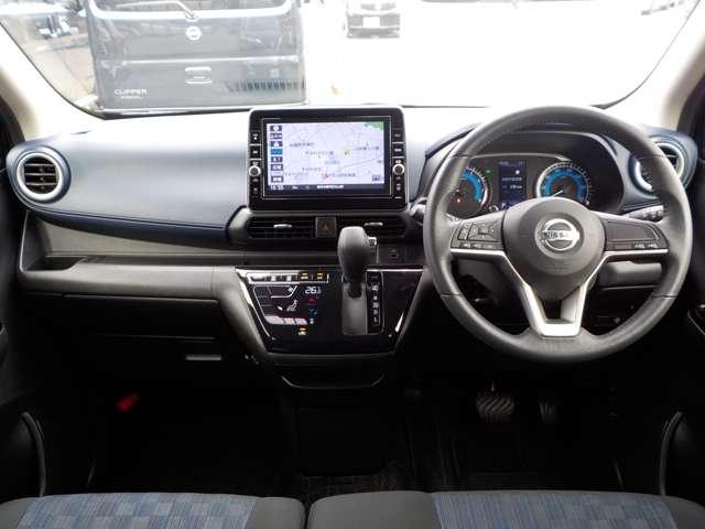 デイズ ６６０　ハイウェイスターＸ　前後ドラレコ・全周囲カメラ・ＳＯＳコール　ブレーキサポート　全周囲カメラ　ＬＥＤ　ドライブレコーダー　イモビライザー　インテリジェントキー　ＥＴＣ　レーンキープ　バックカメラ　ナビＴＶ　アイドリングストップ　オートエアコン　デュアルエアバッグ（4枚目）