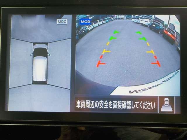 デイズ ６６０　ハイウェイスターＸ　前後ドラレコ・全周囲カメラ・ＳＯＳコール　ブレーキサポート　全周囲カメラ　ＬＥＤ　ドライブレコーダー　イモビライザー　インテリジェントキー　ＥＴＣ　レーンキープ　バックカメラ　ナビＴＶ　アイドリングストップ　オートエアコン　デュアルエアバッグ（6枚目）