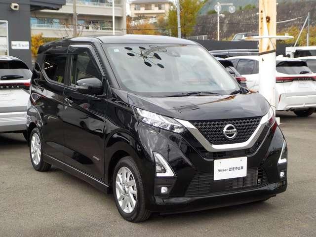 デイズ ６６０　ハイウェイスターＸ　前後ドラレコ・全周囲カメラ・ＳＯＳコール　ブレーキサポート　全周囲カメラ　ＬＥＤ　ドライブレコーダー　イモビライザー　インテリジェントキー　ＥＴＣ　レーンキープ　バックカメラ　ナビＴＶ　アイドリングストップ　オートエアコン　デュアルエアバッグ（20枚目）