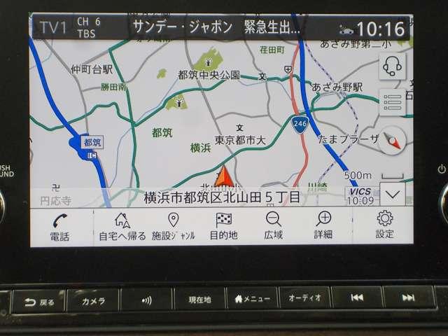 オーラ 1.2 G FOUR レザーエディション 4WD 1オーナー・プロパイロット・前席シートH ワンオ-ナ-車 LKA レザーシート 追従クルコン LEDライト バックモニター ドライブレコーダー インテリキー 4WD ETC アルミ 記録簿 サイドカメラ 盗難警報器 キーレスエントリー(5枚目)