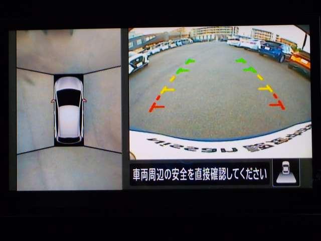 ノート 1.2 X 1オーナー・前後ドラレコ・全周囲カメラ・ リアカメラ 衝突被害軽減ブレ-キ 全方位カメラ ETC付 LEDヘッドライト レーンアシスト インテリジェントキー ワンオーナー ドラレコ 整備記録簿 盗難防止システム ワンセグTV TVナビ ABS(6枚目)