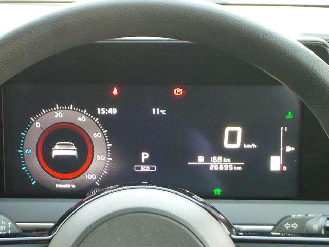 ノート 1.2 X 1オーナー・前後ドラレコ・全周囲カメラ・ リアカメラ 衝突被害軽減ブレ-キ 全方位カメラ ETC付 LEDヘッドライト レーンアシスト インテリジェントキー ワンオーナー ドラレコ 整備記録簿 盗難防止システム ワンセグTV TVナビ ABS(9枚目)