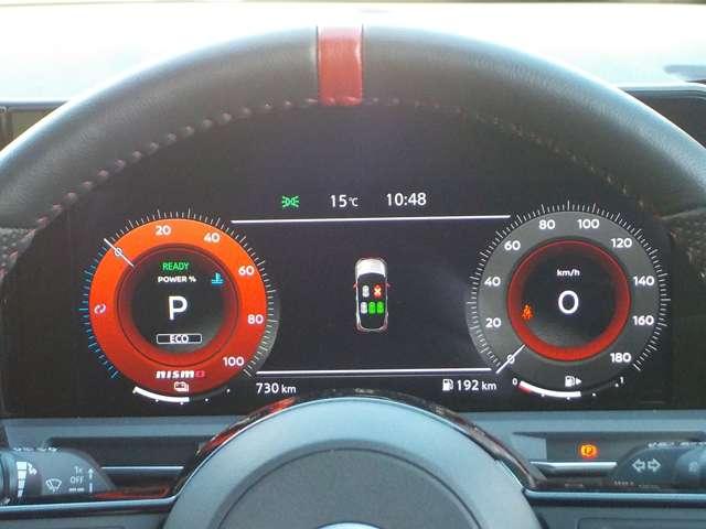 オーラ １．２　ＮＩＳＭＯ　試乗車ＵＰ・プロパイロット・前車内ドラレコ　カーテンエアバッグ　エマブレ　インテリキー　ＥＴＣ　ドラレコ　車線逸脱警報　ワンセグ　キーフリーシステム　ダブルエアバック　定期点検記録簿　アルミホイール　運転席エアバッグ　メモリーナビ　試乗車（9枚目）