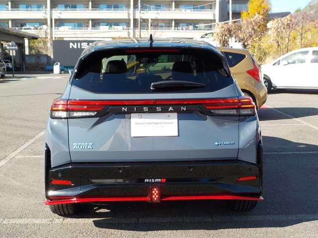 オーラ １．２　ＮＩＳＭＯ　試乗車ＵＰ・プロパイロット・前車内ドラレコ　カーテンエアバッグ　エマブレ　インテリキー　ＥＴＣ　ドラレコ　車線逸脱警報　ワンセグ　キーフリーシステム　ダブルエアバック　定期点検記録簿　アルミホイール　運転席エアバッグ　メモリーナビ　試乗車（17枚目）