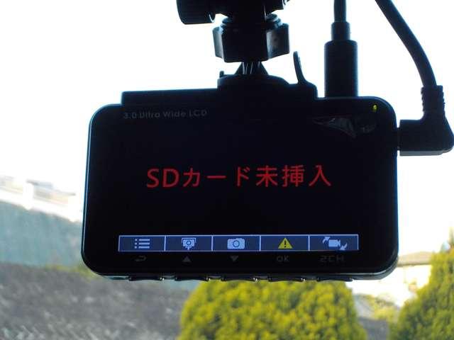 ルークス ６６０　ハイウェイスターＸ　１オーナー・前後ドラレコ・全周囲カメラ　衝突被害軽減ブレ－キ　マルチビューカメラ　車線逸脱警報装置　ＥＴＣ　ＬＥＤ　スマートキー　パワーウィンドウ　ワンオーナー　カーテンエアバック　ドライブレコーダー　ナビＴＶ　バックカメラ　記録簿　ＡＢＳ（7枚目）