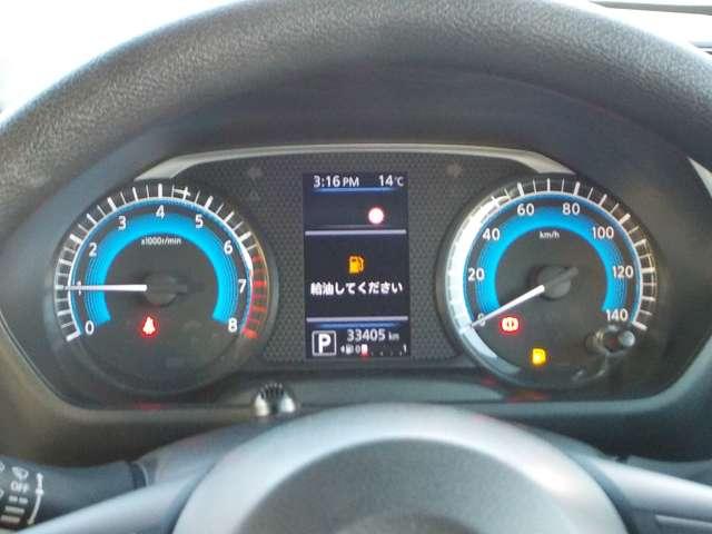 ルークス ６６０　ハイウェイスターＸ　１オーナー・前後ドラレコ・全周囲カメラ　衝突被害軽減ブレ－キ　マルチビューカメラ　車線逸脱警報装置　ＥＴＣ　ＬＥＤ　スマートキー　パワーウィンドウ　ワンオーナー　カーテンエアバック　ドライブレコーダー　ナビＴＶ　バックカメラ　記録簿　ＡＢＳ（9枚目）