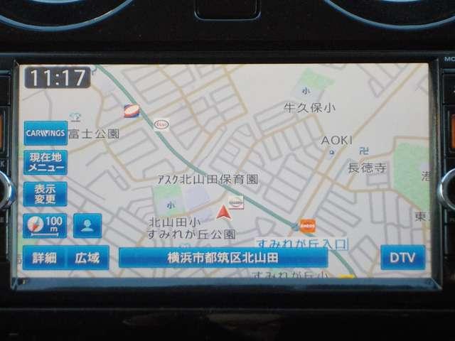 ノート １．２　メダリスト　エマージェンシーブレーキ　パッケージ　１オーナー・全周囲カメラ・前方ドラレコ　取説記録簿　３６０度カメラ　ワンオーナー　バックカメラ　車線逸脱警報装置　セキュリティアラーム　スマートキー　ＥＴＣ　Ａストップ　ドラレコ　ＴＶナビ　エアバッグ　全席ＰＷ　パワーステアリング　ＡＢＳ（5枚目）