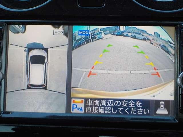 ノート １．２　メダリスト　エマージェンシーブレーキ　パッケージ　１オーナー・全周囲カメラ・前方ドラレコ　取説記録簿　３６０度カメラ　ワンオーナー　バックカメラ　車線逸脱警報装置　セキュリティアラーム　スマートキー　ＥＴＣ　Ａストップ　ドラレコ　ＴＶナビ　エアバッグ　全席ＰＷ　パワーステアリング　ＡＢＳ（6枚目）