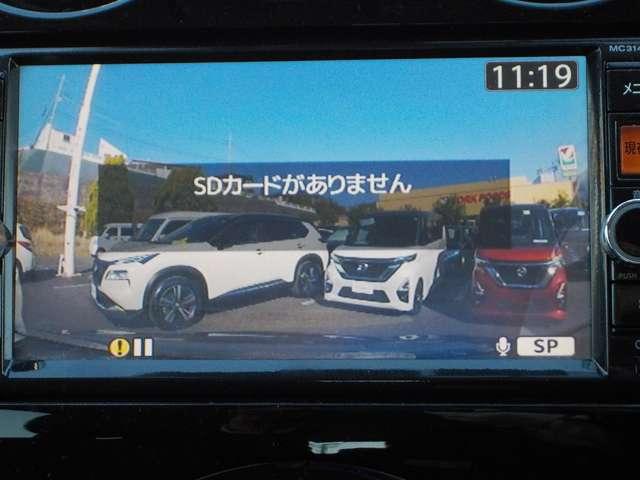 ノート １．２　メダリスト　エマージェンシーブレーキ　パッケージ　１オーナー・全周囲カメラ・前方ドラレコ　取説記録簿　３６０度カメラ　ワンオーナー　バックカメラ　車線逸脱警報装置　セキュリティアラーム　スマートキー　ＥＴＣ　Ａストップ　ドラレコ　ＴＶナビ　エアバッグ　全席ＰＷ　パワーステアリング　ＡＢＳ（7枚目）