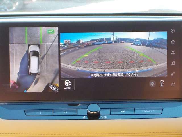 エクストレイル １．５　Ｇ　ｅ－４ＯＲＣＥ　４ＷＤ　１オーナー・プロパイロット・サンルーフ　ガラスルーフ　本革Ｓ　１オーナー　パークアシスト　ＬＥＤヘッドランプ　ナビＴＶ　スマートキー　レーダークルーズ　ＬＫＡ　キーフリー　ＥＴＣ　４ＷＤ　アルミホイール　メモリーナビ　記録簿　バックカメラ（6枚目）