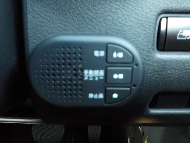 エクストレイル １．５　Ｇ　ｅ－４ＯＲＣＥ　４ＷＤ　１オーナー・プロパイロット・サンルーフ　ガラスルーフ　本革Ｓ　１オーナー　パークアシスト　ＬＥＤヘッドランプ　ナビＴＶ　スマートキー　レーダークルーズ　ＬＫＡ　キーフリー　ＥＴＣ　４ＷＤ　アルミホイール　メモリーナビ　記録簿　バックカメラ（7枚目）