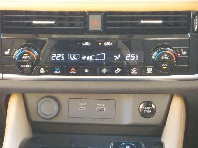 エクストレイル １．５　Ｇ　ｅ－４ＯＲＣＥ　４ＷＤ　１オーナー・プロパイロット・サンルーフ　ガラスルーフ　本革Ｓ　１オーナー　パークアシスト　ＬＥＤヘッドランプ　ナビＴＶ　スマートキー　レーダークルーズ　ＬＫＡ　キーフリー　ＥＴＣ　４ＷＤ　アルミホイール　メモリーナビ　記録簿　バックカメラ（10枚目）