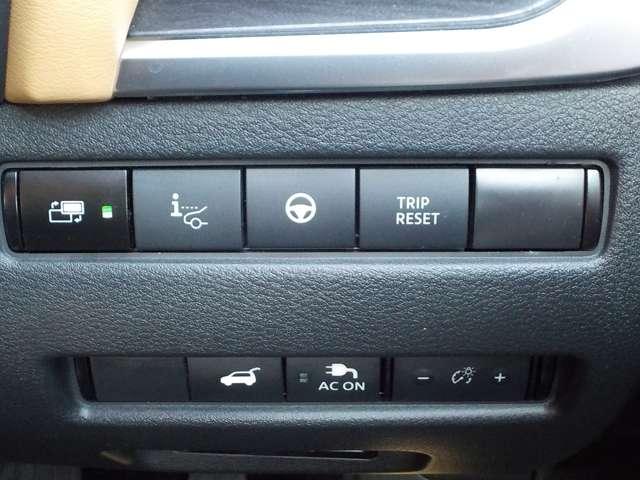 エクストレイル １．５　Ｇ　ｅ－４ＯＲＣＥ　４ＷＤ　１オーナー・プロパイロット・サンルーフ　ガラスルーフ　本革Ｓ　１オーナー　パークアシスト　ＬＥＤヘッドランプ　ナビＴＶ　スマートキー　レーダークルーズ　ＬＫＡ　キーフリー　ＥＴＣ　４ＷＤ　アルミホイール　メモリーナビ　記録簿　バックカメラ（11枚目）