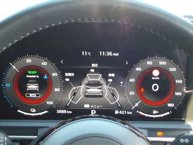 オーラ 1.2 G 社有車UP・前車内ドラレコ・全周囲カメラ 自動(被害軽減)ブレーキ LED LKA サイドカメラ ETC ドライブレコーダー カーテンエアバッグ イモビライザー アルミホイール インテリジェントキー パワーウィンドウ ワンオーナー ナビTV(9枚目)