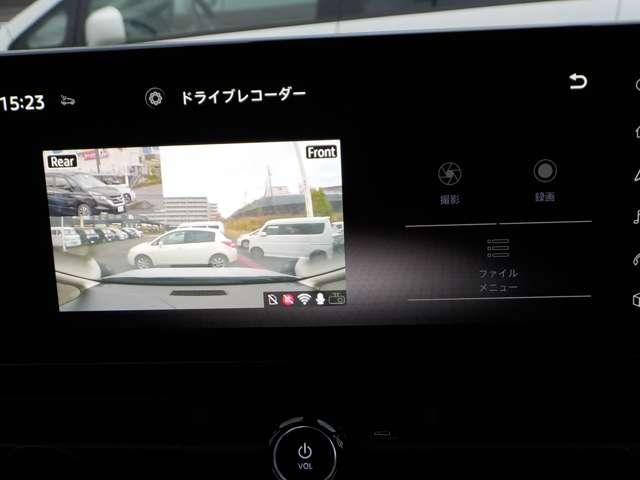 セレナ ２．０　ハイウェイスターＶ　試乗車ＵＰ・プロパイロット・後席モニター　Ｗ電動スライド　レーダークルコン　レーンアシスト　展示試乗車ＵＰ　ＬＥＤランプ　ワンオーナー車　盗難防止システム　ＥＴＣ装備　カーテンエアバッグ　アルミホイール　キーフリー　メモリ－ナビ　ナビＴＶ（7枚目）