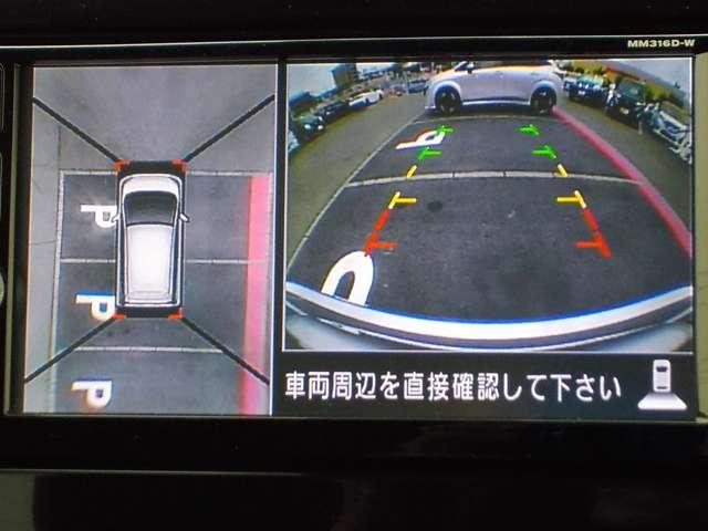 デイズ ６６０　ハイウェイスターＧターボ　１オーナー・前方ドラレコ・全周囲カメラ　誤発進抑制　点検記録簿　アイスト　運転席エアバッグ　レーンキープアシスト　スマキー　ナビＴＶ　ワンオーナー　バックモニター　ワンセグ　セキュリティーアラーム　ＬＥＤライト　ドラレコ　エアコン　ＡＢＳ（8枚目）