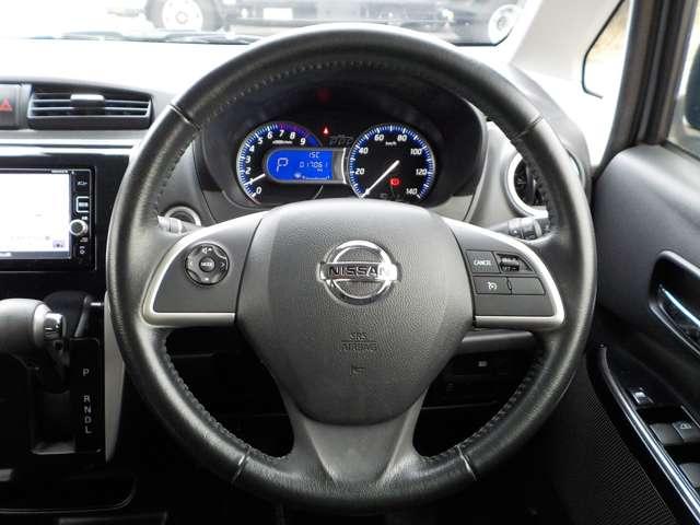 デイズ ６６０　ハイウェイスターＧターボ　１オーナー・前方ドラレコ・全周囲カメラ　誤発進抑制　点検記録簿　アイスト　運転席エアバッグ　レーンキープアシスト　スマキー　ナビＴＶ　ワンオーナー　バックモニター　ワンセグ　セキュリティーアラーム　ＬＥＤライト　ドラレコ　エアコン　ＡＢＳ（13枚目）