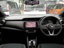 キックス １．２　Ｘ　（ｅ－ＰＯＷＥＲ）　プロパイロット／シートヒーター　ナビ＆ＴＶ　寒冷地仕様　ワンオ－ナ－車　追従クルコン　スマートキー　ＬＥＤヘッド　レーンアシスト　パワーステアリング　盗難防止システム　ドライブレコーダー　ＥＴＣ　整備記録簿有　メモリーナビ　アルミ（4枚目）