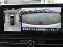 空から見下ろすような視点で、スムーズな駐車と安全確認をサポートする「アラウンドビューモニター」付です。