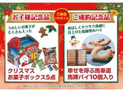 �Ƶ�ǰ�ʤ��Ѱդ��Ƥ���ޤ�������Ź���Ԥ����Ƥ���ޤ��� 3