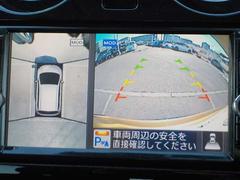 Ρ ꥹȡޡ󥷡֥졼ѥåʡ 0510055A20251208E002 6