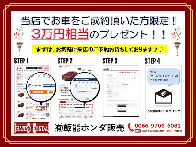 15Xインディゴセレクション ワンオーナー ナビTV HID(2枚目)