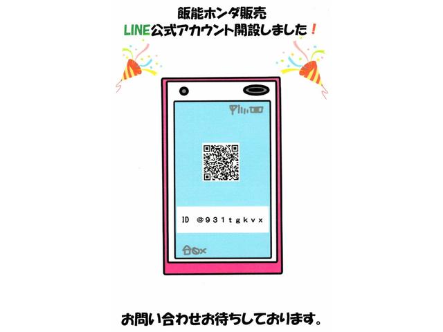 Sツーリングセレクション HDDナビTV バックモニター 禁煙車 スマートエントリー ステアリングスイッチ ETC ヘッドライトクリーナー 本革調シートカバー LEDライト 社外18AW 2本出しマフラー 前後コーナーセンサー(41枚目)