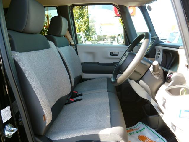 Ｎ－ＢＯＸ ベースグレード　新車保証　純正８インチナビＴＶ　バックモニター　ＢＴオーディオ　ＵＳＢ接続　禁煙車　スマートキー　クルーズコントロール　左右シートヒーター　両側パワースライドドア　ホンダセンシング　ＬＥＤ　前後ソナー（8枚目）