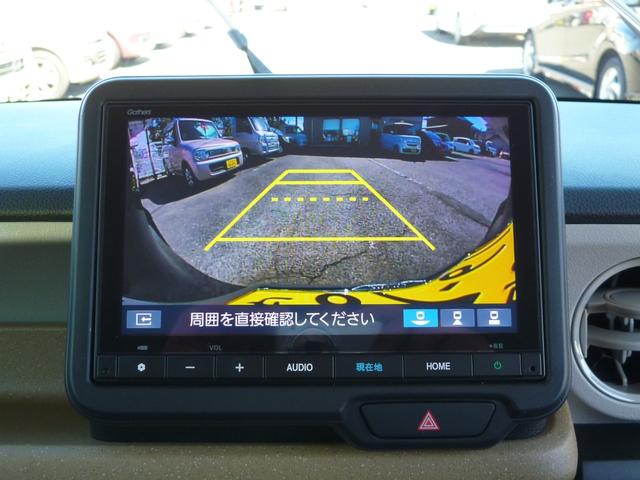 Ｎ－ＢＯＸ ベースグレード　新車保証　純正８インチナビＴＶ　バックモニター　ＢＴオーディオ　ＵＳＢ接続　禁煙車　スマートキー　クルーズコントロール　左右シートヒーター　両側パワースライドドア　ホンダセンシング　ＬＥＤ　前後ソナー（10枚目）