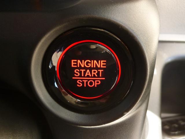 Ｎ－ＢＯＸ ベースグレード　新車保証　純正８インチナビＴＶ　バックモニター　ＢＴオーディオ　ＵＳＢ接続　禁煙車　スマートキー　クルーズコントロール　左右シートヒーター　両側パワースライドドア　ホンダセンシング　ＬＥＤ　前後ソナー（13枚目）