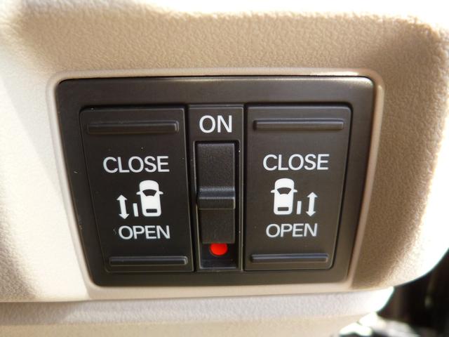 Ｎ－ＢＯＸ ベースグレード　新車保証　純正８インチナビＴＶ　バックモニター　ＢＴオーディオ　ＵＳＢ接続　禁煙車　スマートキー　クルーズコントロール　左右シートヒーター　両側パワースライドドア　ホンダセンシング　ＬＥＤ　前後ソナー（18枚目）