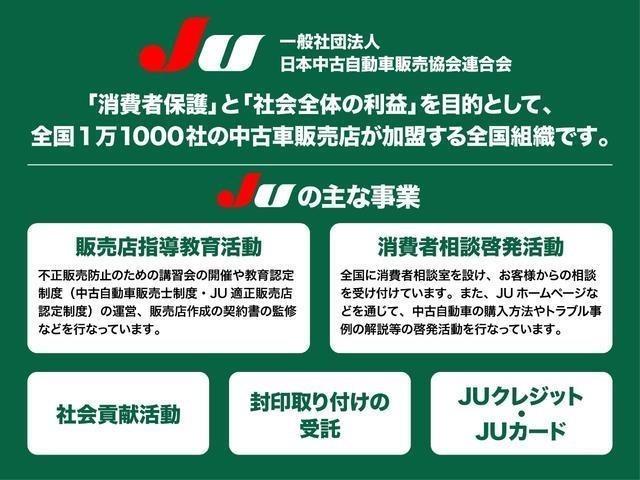 オーリス ＲＳ　全国対応１年保証　ワンオーナー車　純正ナビＴＶ　ＢＴオーディオ　スマートエントリー　ステアリングスイッチ　ＥＴＣ　フロア６ＭＴ　プリクラッシュセーフティ　ＬＥＤライト　フォグライト　純正エアロ＆アルミ（37枚目）