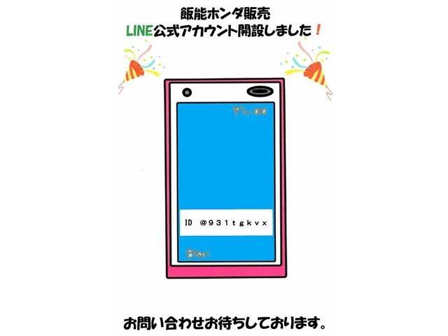 オーリス ＲＳ　全国対応１年保証　ワンオーナー車　純正ナビＴＶ　ＢＴオーディオ　スマートエントリー　ステアリングスイッチ　ＥＴＣ　フロア６ＭＴ　プリクラッシュセーフティ　ＬＥＤライト　フォグライト　純正エアロ＆アルミ（38枚目）