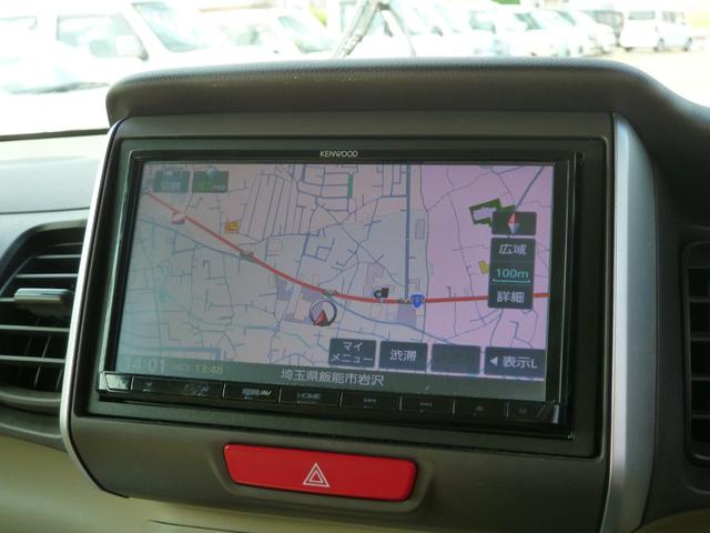 Ｎ－ＢＯＸ Ｇ・Ｌパッケージ　全国対応１年保証　ワンオーナー車　ケンウッドナビＴＶ　バックモニター　ＢＴオーディオ　スマートキー　両側パワースライドドア　オートリトラミラー　シティブレーキ　アイドリングストップ　ＨＩＤライト（8枚目）