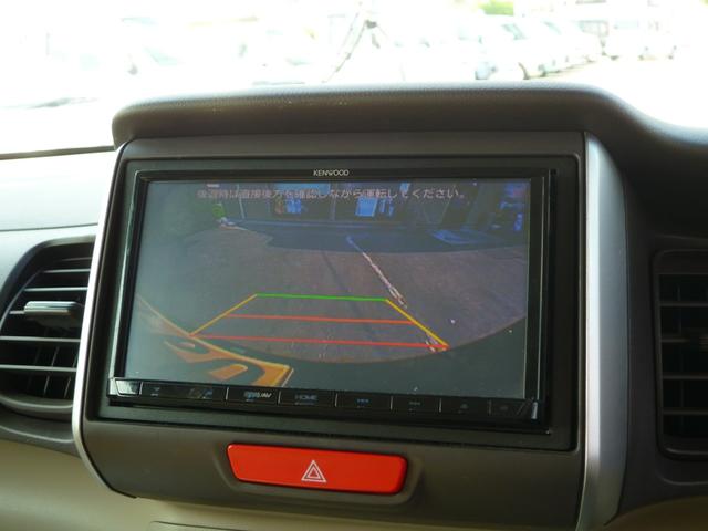 Ｎ－ＢＯＸ Ｇ・Ｌパッケージ　全国対応１年保証　ワンオーナー車　ケンウッドナビＴＶ　バックモニター　ＢＴオーディオ　スマートキー　両側パワースライドドア　オートリトラミラー　シティブレーキ　アイドリングストップ　ＨＩＤライト（9枚目）