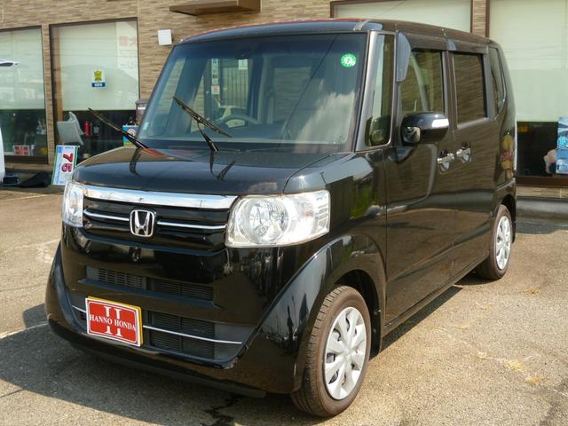 Ｎ－ＢＯＸ Ｇ・Ｌパッケージ　全国対応１年保証　ワンオーナー車　ケンウッドナビＴＶ　バックモニター　ＢＴオーディオ　スマートキー　両側パワースライドドア　オートリトラミラー　シティブレーキ　アイドリングストップ　ＨＩＤライト（17枚目）