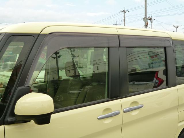タント Ｌ　ＳＡＩＩＩ　全国対応１年保証　純正ナビＴＶ　バックモニター　ＣＤ＆ＤＶＤ　ＢＴオーディオ　ＵＳＢ接続　禁煙車　ステアリングスイッチ　両側スライドドア＆左側ピラーレス　スマートアシスト３　リアソナー　サイドバイザー（23枚目）