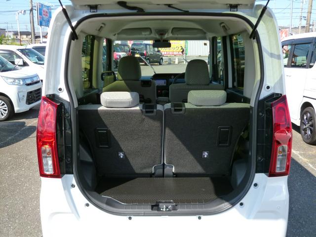 タント Ｘ　新車保証　ケンウッドナビＴＶ　バックモニター　ＢＴオーディオ　禁煙車　キーフリーシステム　電動パーキングブレーキ　左右シートヒーター　パワースライドドア　スマートアシスト　ＬＥＤ　前後コーナーセンサー（22枚目）