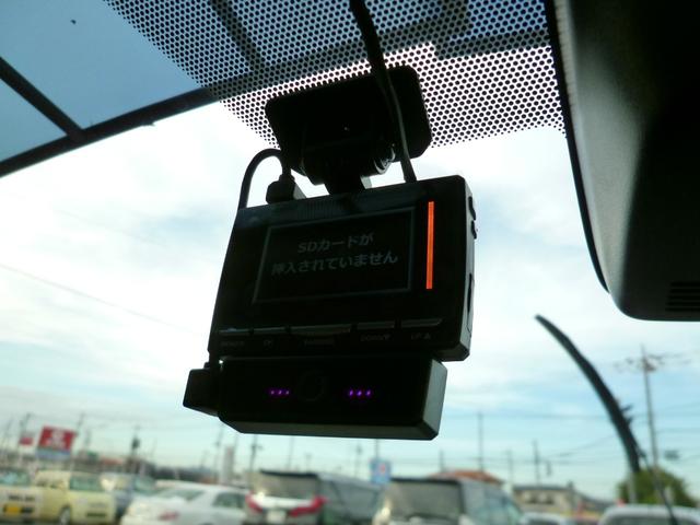 カローラアクシオ ＥＸ　全国対応１年保証　パナソニックナビＴＶ　ＣＤ　ＢＴオーディオ　禁煙車　スマートエントリー　ドライブレコーダー　フロア５ＭＴ　プリクラッシュセーフティ　レーンディパチャーアラート　オートハイビーム（10枚目）