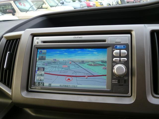 ステップワゴン Ｇ　Ｅセレクション　全国対応１年保証　ワンオーナー車　純正ナビＴＶ　ＣＤ＆ＤＶＤ　ＵＳＢ　禁煙車　スマートキー　ＥＴＣ　前後ドライブレコーダー　両側パワースライドドア　アイドリングストップ　８人乗り　ドアミラーウィンカー（9枚目）